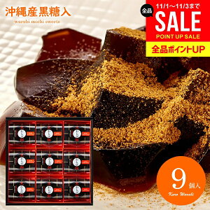 َq aَq XC[c Ε Mtg oY j Ԃ   і 9 lߍ킹 Zbg і  ȕ т yY KWA-15 ˓ j oY