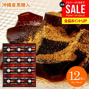 َq aَq XC[c Ε Mtg oY j Ԃ   і 12 lߍ킹 Zbg і  ȕ т yY KWA-20 ˓ (4) j o