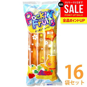 yz}SHi ACX |bLt[c ʏ`20 8{×16܃Zbg `[ybghN  q Hi `[`[ V[xbg |bLACX _W[XŷE