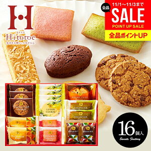 َq XC[c Ăَq Ε Mtg NbL[ oY j Ԃ   XC[ct@Ng[ 16 mَq SFC-15 ˓ j oYj TԂ C v[g