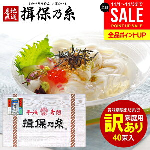 󂠂  ƒp K۔T ߂  f lߍ킹 Kۂ̎ ㋉i V ԑ ϔ 2kg 50g×40 Hi Hו ei ii H ۑH ~  t[hX 팸 H