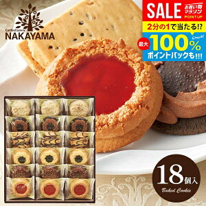 _őSz|CgҌ^ َq NbL[  Ε Mtg  R xCNhNbL[ VAP[L 18 oY j Ԃ XC[c Ăَq mَq BCP-18 ސE E o