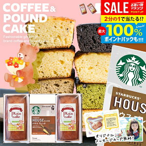 _ʐ^J[h^yoYMtgzoYj X^o Mtg X^[obNX َq XC[c  oY j j oYj Ԃ R[q[ mَq pEhP[L Zbg 3 x