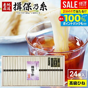 _őSz|CgҌ^y蕨ɐlC Ђ˕z ߂ K۔T Ε Mtg  Kۂ̎  f lߍ킹 i    Ђ 50g×24 GWI-40 oY j 