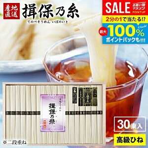 _őSz|CgҌ^y蕨ɐlC Ђ˕z ߂ K۔T Ε Mtg  Kۂ̎  f lߍ킹 i    Ђ 50g×30 GWI-50 oY j 