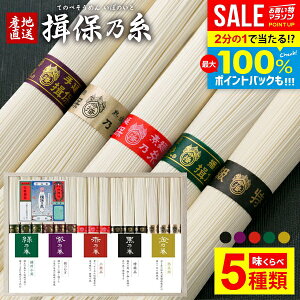 _őSz|CgҌ^y5ށׁz߂ K۔T f Ε Mtg   Hה  ԑ   ㋉ n 15 lߍ킹 Kیܗ ؔ i oY