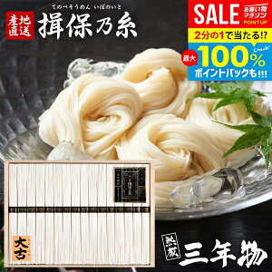 _őSz|CgҌ^yRV  ONz߂ K۔T Ε Mtg  Kۂ̎  f lߍ킹 i   Ђ 16 oY j Ԃ  