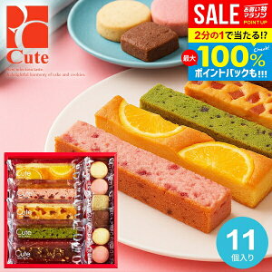 _őSz|CgҌ^ َq j Ԃ ~Mtg XC[c Ε Mtg L[gZNV 11 oY    lߍ킹   CSB-10 ˓ m