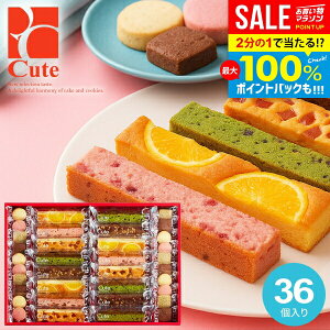 _őSz|CgҌ^ َq XC[c Ε Mtg oY  j Ԃ  lߍ킹   L[gZNV 36 CSB-30 ˓ mَq Ăَq w 