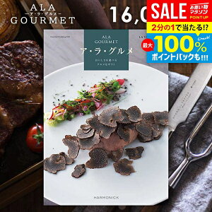 _őSz|CgҌ^ J^OMtg j Ԃ  O  XC[c AO BA[Y Ε Mtg  OJ^OMtg ~Mtg oYj 