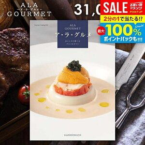 _őSz|CgҌ^ J^OMtg j Ԃ  O  XC[c AO I[vn[g Ε Mtg  OJ^OMtg oYj j 