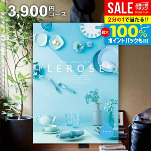 _őSz|CgҌ^ J^OMtg j Ԃ  [[ LEROSE J 3900~R[X Ε Mtg  OJ^OMtg ~Mtg oYj j V