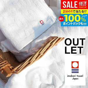 _őSz|CgҌ^ ^I oX^I AEgbg 󂠂 P[uD  zCg  ^I ܂Ƃߔɂ Vv ŷEsz