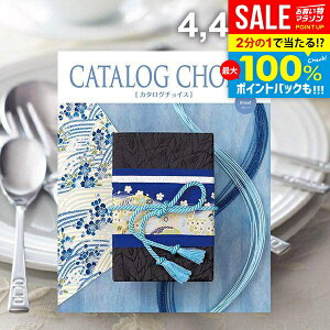 _őSz|CgҌ^ J^OMtg j Ԃ  J^O`CX u[h 4400~R[X Ε Mtg  OJ^O wj ~Mtg oYj j