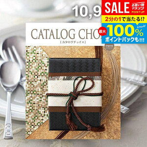 _őSz|CgҌ^ J^OMtg j Ԃ  J^O`CX I[KW[ 10900~R[X Ε Mtg  ~Mtg oYj j Vzj j