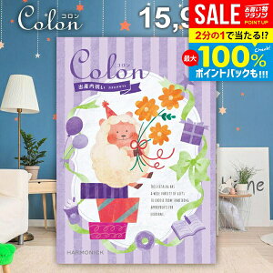 _őSz|CgҌ^ J^OMtg j Ԃ  oYj R `R v[g 15900~R[X  Mtg lC  oŶԂ oYĵԂ j