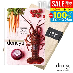 _őSz|CgҌ^ J^OMtg j Ԃ  O  CN dancyu _`E 11000~ CBR[X Ε Mtg  OJ^OMtg ~Mtg oYj j