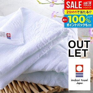 _őSz|CgҌ^yʌ Z[ zȉz^I oX^I AEgbg 󂠂 Gu ze^I zedl  ^I  ܂Ƃߔɂ Vv 