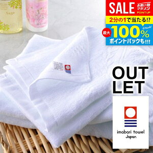 _őSz|CgҌ^yʌ Z[ zȉz^I tFCX^I AEgbg 󂠂 Gu  ^I  ܂Ƃߔɂ Vv  n |C