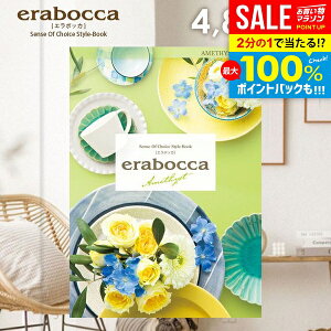 _őSz|CgҌ^ J^OMtg j Ԃ  G{bJ AWXg 4800~R[X Ε Mtg  OJ^OMtg ~Mtg oYj j 