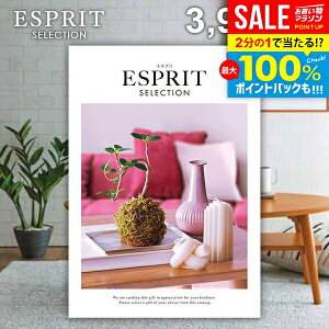 _őSz|CgҌ^ J^OMtg j Ԃ  GXv |bv 3900~R[X Ε Mtg  OJ^OMtg OJ^O ~Mtg oYj 