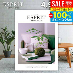 _őSz|CgҌ^ J^OMtg j Ԃ  GXv GKX 4900~R[X Ε Mtg  OJ^OMtg OJ^O ~Mtg oYj 