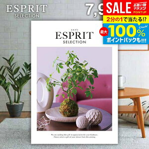 _őSz|CgҌ^ J^OMtg j Ԃ  GXv Jg[ 7900~R[X Ε Mtg  OJ^OMtg OJ^O ~Mtg oYj 