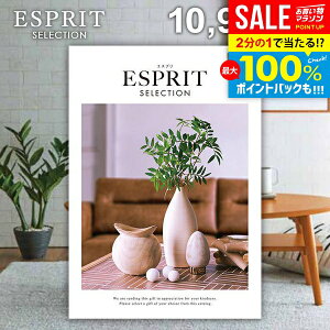 _őSz|CgҌ^ J^OMtg j Ԃ  GXv NVJ 10900~R[X Ε Mtg  OJ^OMtg OJ^O ~Mtg oYj 