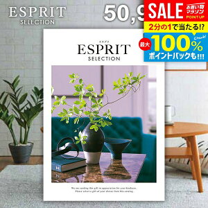 _őSz|CgҌ^ J^OMtg j Ԃ  GXv W[V[ 50900~R[X Ε Mtg  OJ^OMtg OJ^O ~Mtg oYj 