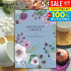 _őSz|CgҌ^ J^OMtg j Ԃ  GNZg`CX LEC 5900~R[X Ε Mtg  OJ^OMtg oYj j Vzj