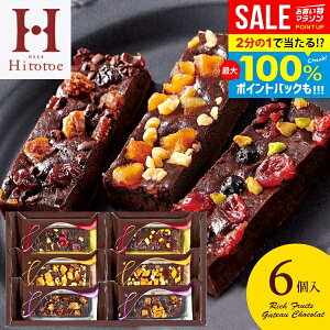 _őSz|CgҌ^ j Ԃ  XC[c َq Ε Mtg P[L `R[g ˓ ґt[c Kg[VR 6 Zbg lߍ킹  mَq ~M