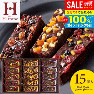 _őSz|CgҌ^ j Ԃ  XC[c َq Ε Mtg P[L `R[g ˓ ґt[c Kg[VR 15 Zbg lߍ킹  mَq o