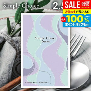 J^OMtg  [ Vv`CX Davies fCr[Y 2500~R[X G-BE ei ii ̑i LOi mxeB StRy p[eB 񎟉 YN j Ε Mtg oY