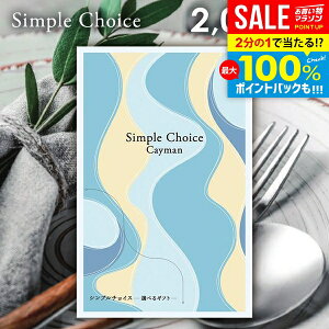 _őSz|CgҌ^ J^OMtg  [ Vv`CX Cayman PC} 2000~R[X G-BO ei ii ̑i LOi mxeB StRy p[eB 񎟉 YN 