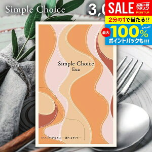 J^OMtg  [ Vv`CX Eua GEA 3000~R[X G-CO ei ii ̑i LOi mxeB StRy p[eB 񎟉 YN j Ε Mtg w 