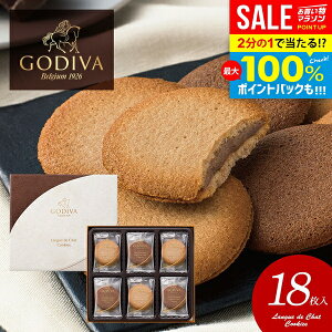 _őSz|CgҌ^ َq  j Ԃ SfBo GODIVA Ε Mtg uh XC[c  lߍ킹 OhV NbL[ A\[gg 18 205234 ~Mtg oY