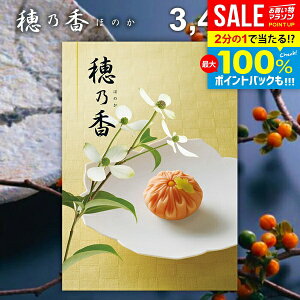 _őSz|CgҌ^ TԂ  J^OMtg T ق̂  Mtg  oYj j Vzj j oYj oYj wj  o