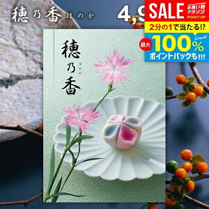 _őSz|CgҌ^ TԂ  J^OMtg T ق̂ 肫イ Mtg  oYj j Vzj j oYj oYj wj  o