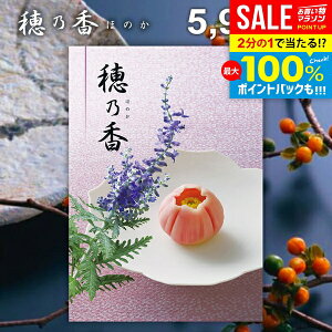 _őSz|CgҌ^ TԂ  J^OMtg T ق̂  Mtg  oYj j Vzj j oYj oYj wj  