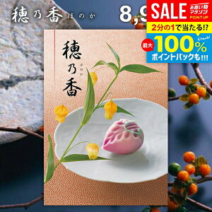 _őSz|CgҌ^ TԂ  J^OMtg T ق̂ ׂɂӂ Mtg  oYj j Vzj j oYj oYj wj  o