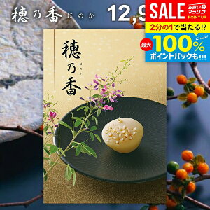 _őSz|CgҌ^ TԂ  J^OMtg T ق̂ 񂠂 Mtg  oYj j Vzj j oYj oYj wj  o