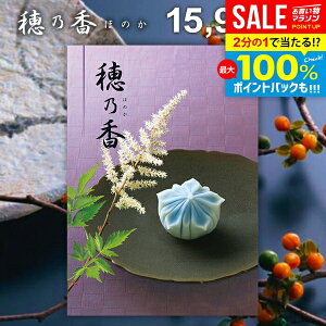 _őSz|CgҌ^ TԂ  J^OMtg T ق̂  Mtg  oYj j Vzj j oYj oYj wj  o 