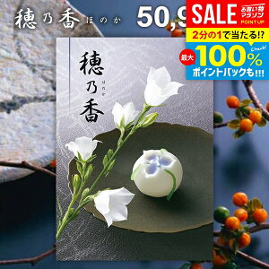 _őSz|CgҌ^ TԂ  J^OMtg T ق̂ ͂ Mtg  oYj j Vzj j oYj oYj wj  o 