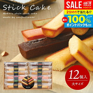 _őSz|CgҌ^ oY j Ԃ   َq lߍ킹 mَq XC[c Ε Mtg Zbg 䌅 XeBbNP[L  12   Ăَq 