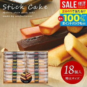 _őSz|CgҌ^ oY j Ԃ   َq lߍ킹 mَq XC[c Ε Mtg Zbg 䌅 XeBbNP[L  18 Ăَq j 