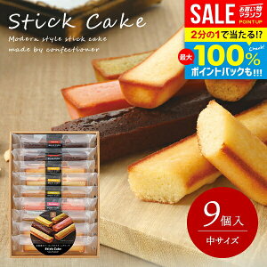 _őSz|CgҌ^ oY j Ԃ   َq lߍ킹 mَq XC[c Ε Mtg Zbg   䌅 XeBbNP[L  9 Ăَq 