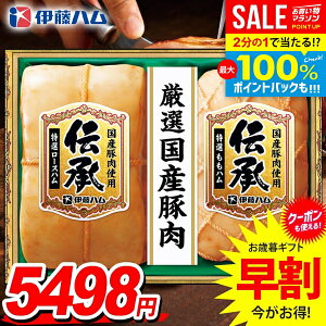 _őSz|CgҌ^ Ε Ε   n Mtg Zbg [Xn n ubN lߍ킹 ɓn ` Y  Ε ~Mtg Hi Hו  O