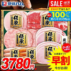 _őSz|CgҌ^ Ε Ε   n Mtg Zbg [Xn n ECi[ \[Z[W lߍ킹 ɓn ` Y  Ε ~Mtg Hi Hו 