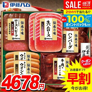 _őSz|CgҌ^ Ε Ε   n Mtg Zbg ECi[ \[Z[W n y  lߍ킹 ɓn `̖ Ε ~Mtg Hi Hו 