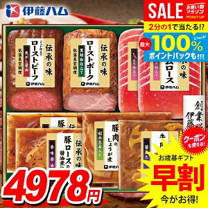 _őSz|CgҌ^ Ε Ε   y  Mtg Zbg [Xgr[t ؃[X n  lߍ킹 ɓn `̖ Ε ~Mtg Hi Hו 